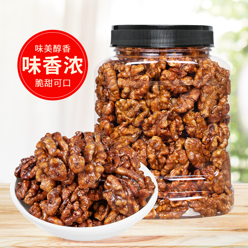 苏宁宜品X序木堂琥珀桃仁150g罐装新货核桃仁香脆美味坚果