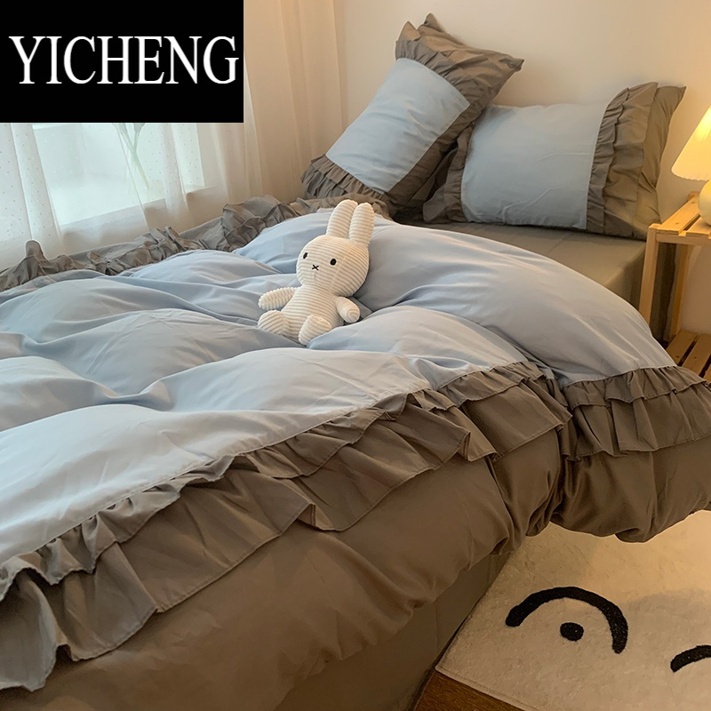 YICHENGins蓝色少女花边被套四件套纯色公主风床裙床单学生宿舍床三件套3