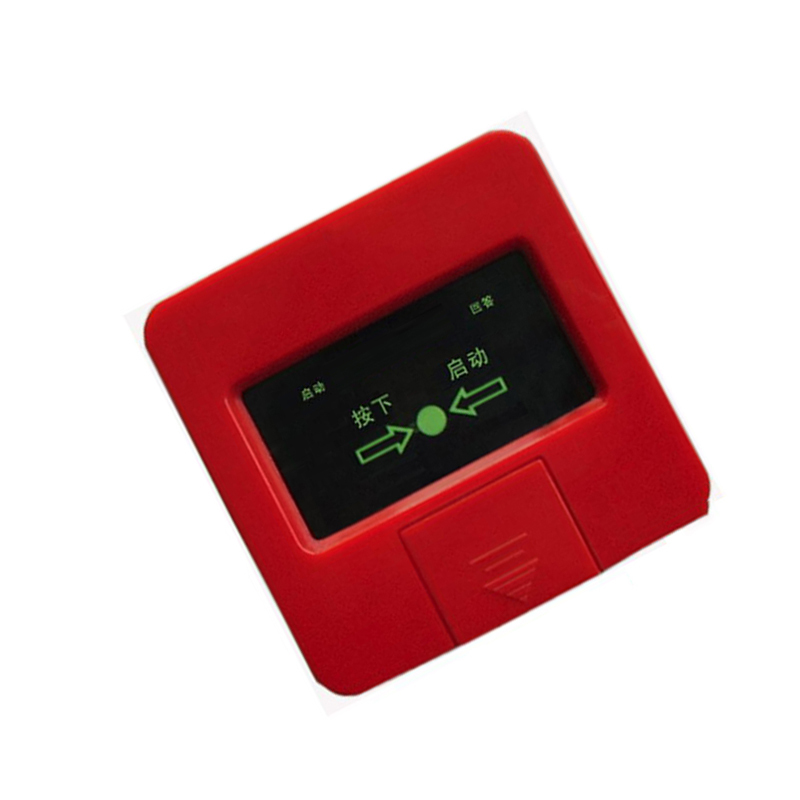 汇特益 消防栓按钮 消报 OX620-QG(单位:个)