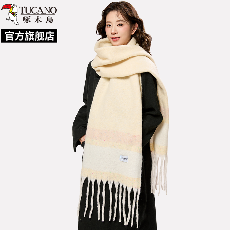 啄木鸟2025新款奶黄色围巾女冬季氛围感韩版条纹保暖加厚围脖披围高清大图