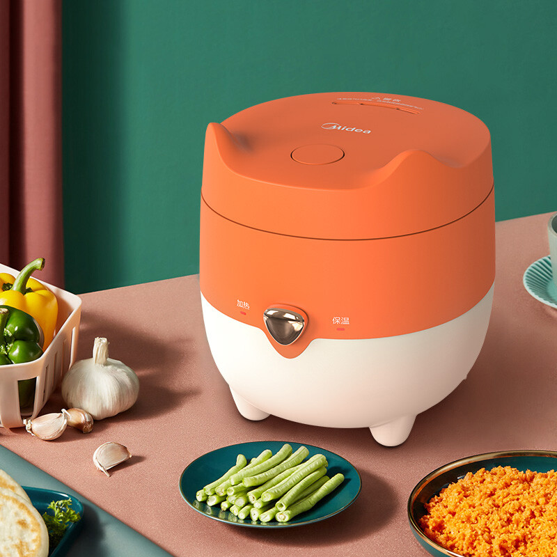 2l小容量电饭锅智能热饭煮粥锅人宿舍旅行小型电煮锅1-2人单一人食 mb