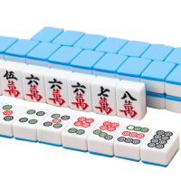 雀竹栖 手搓麻将 手打麻将高档多色 一级 40MM 144张 天蓝色 单位:套