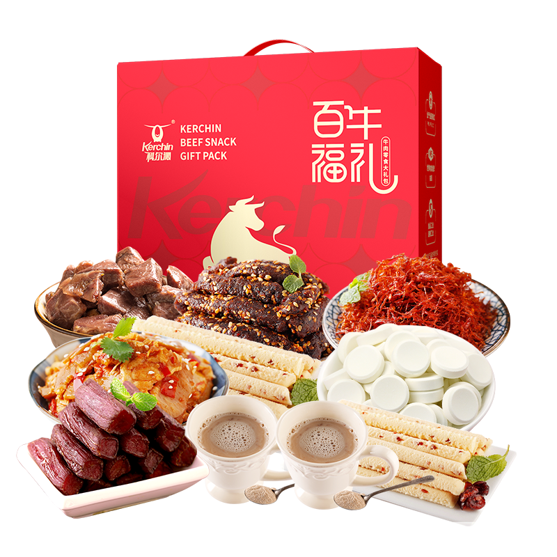 科尔沁 百福牛礼礼盒812g 年货肉类礼盒休闲零食企业员工团购福利伴手礼