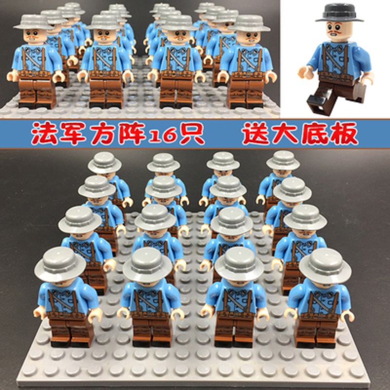 兼容乐高拼装玩具军事武器人仔公仔海陆空各国军队军官士兵小人偶法军