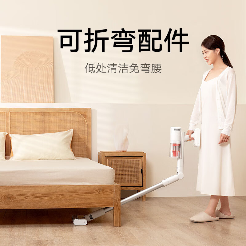 小米米家无线吸尘器2Pro家用大吸力手持吸擦一体除螨大功率清洁器高清大图