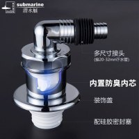 潜水艇地漏防臭洗衣机地漏排水管转接头密封塞防返水 防臭防虫40-50管道一插即用防臭式 XSW-8系列角度可选