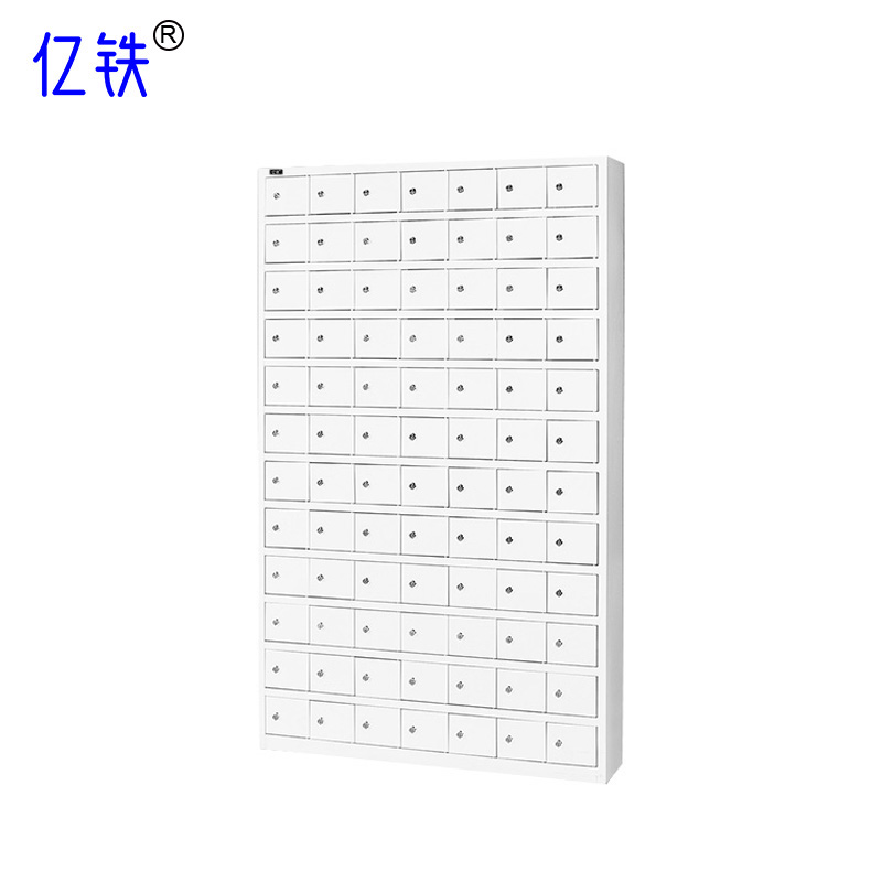 亿铁(YI TIE)带锁手机存放柜加厚全钢款/亚克力款 不带充电84门1090*225*1800mmSJGN184/