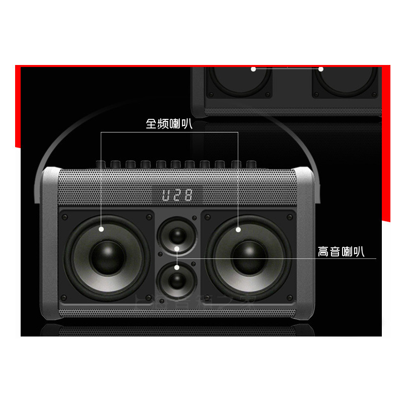 声优 S 系列之S2 音响 /单个装