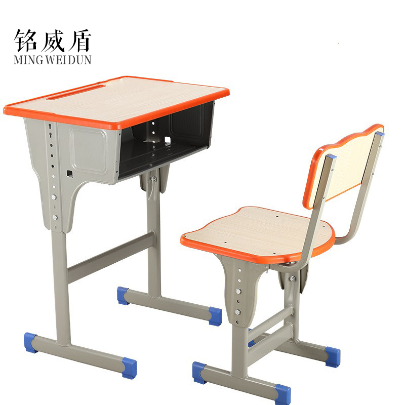 铭威盾中小学生课桌椅学校培训班辅导班课桌升降儿童书桌学习课桌椅套装 单人橘色包边靠背款