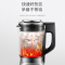 苏泊尔(SUPOR)破壁料理机智能预约家用1.75L/升加热多功能榨汁养生辅食豆浆机SP89S