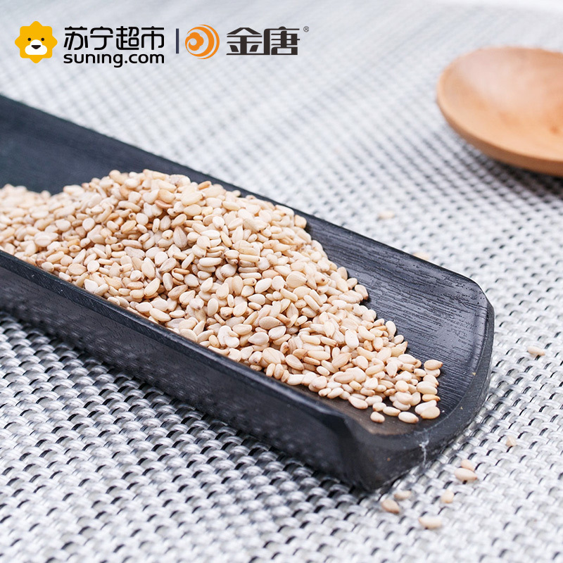 金唐(KTANG)有机白芝麻750g 五谷杂粮