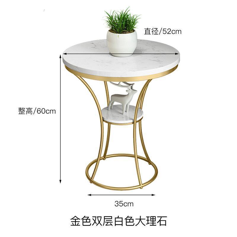 森美人北欧客厅沙发边几卧室一桌两椅圆形桌子轻奢角几简约大理石小茶几高清大图