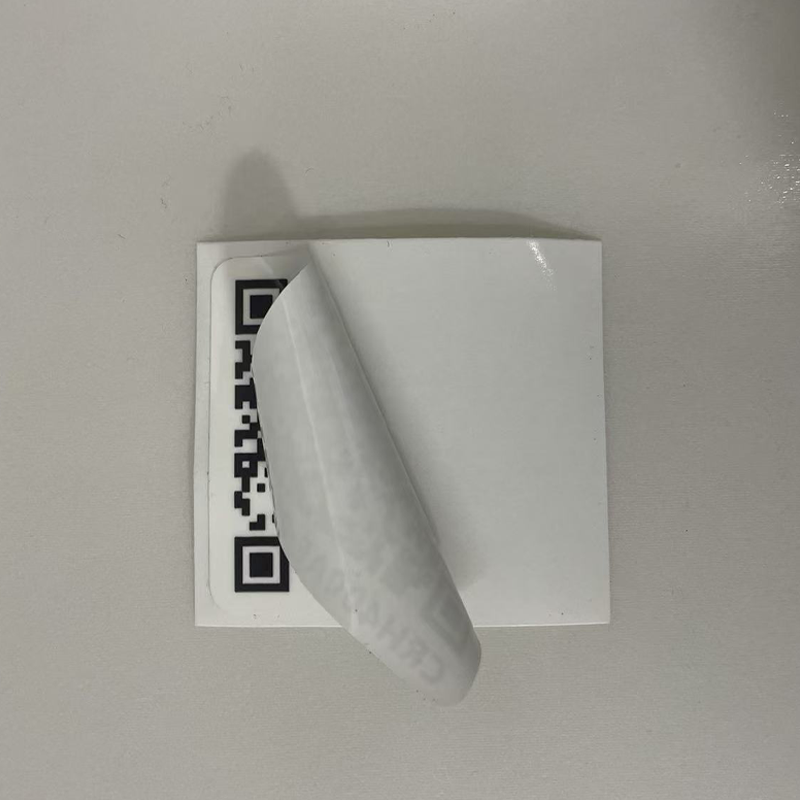 胜耀卓诚 标识贴 SYB1104 张高清大图