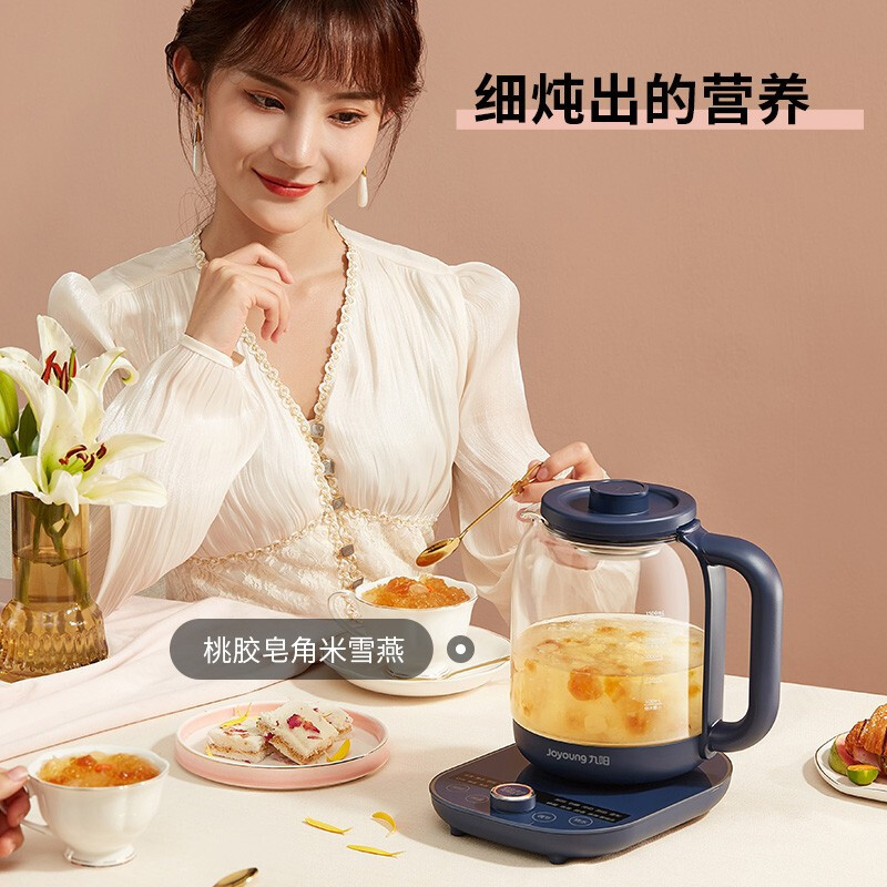 九阳(Joyoung)养生壶煮茶器煮茶壶玻璃烧水壶热水壶电水壶花茶壶煎药壶药膳K15D-WY2180高清大图