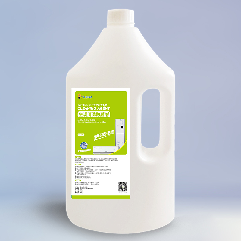 帮客材配[清洗专用]苏宁帮客空调清洗除菌剂5斤装 2.5l/桶 45元/桶 6桶/箱 整箱免邮高清大图