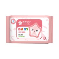 漂亮宝贝 婴儿手口通用湿纸巾10抽*30包组合湿巾