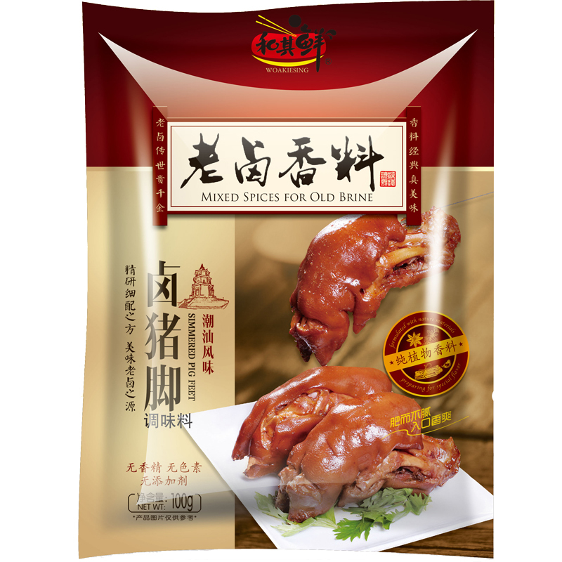 和其鲜老卤香料 卤猪脚料包 猪蹄卤料 猪脚饭卤料包 肉夹馍卤肉炖肉配料 卤水配方 100克x1袋