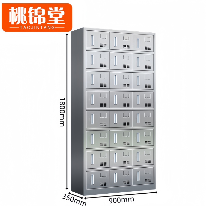 桃锦堂 餐具柜24门台