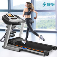 舒华(SHUA)跑步机 家用静音折叠健身运动智能跑步机