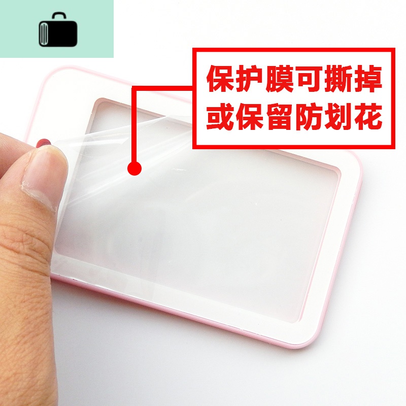 公交卡透明保护套饭卡卡套可爱少女学生地铁女禁卡套大容量卡包NEW LAKE女士钱包/卡包高清大图