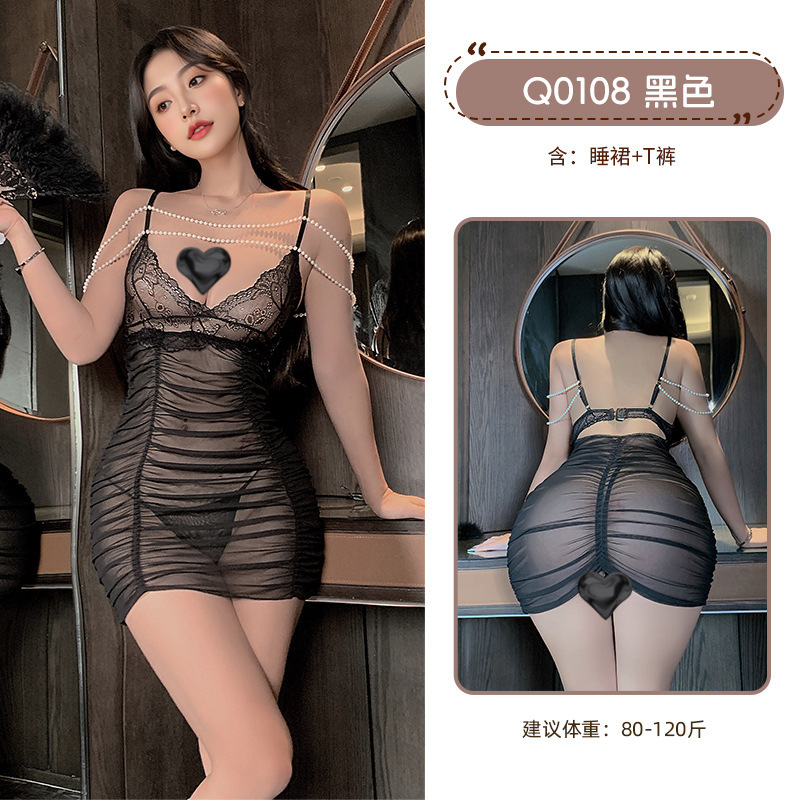 九里晴川吊带珍珠挂肩网纱透视装魅力性感情趣睡衣免脱纯欲网纱裙 九里晴川Q0108【网纱连衣裙-黑】 均码