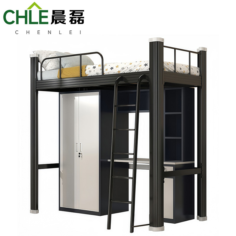 晨磊 上床下桌 1.2m 套高清大图