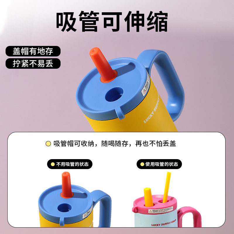 iChoice不锈钢吸管杯办公室大容量便携水杯720ml-玫瑰甜心色高清大图