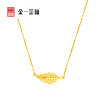 金一国囍 足金黄金精品枝叶芳华款黄金项链时尚套链送女士(计价)ABC033