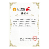 官方直营42度国缘四开500ml*4瓶整箱幽雅醇厚型白酒高端商务酒水
