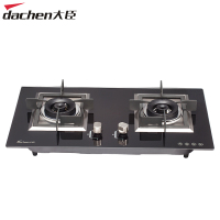 大臣(Dachen)JZY-DC977燃气灶双眼灶灶具台式嵌入式台嵌两用双灶煤气灶钢化玻璃面板4.0KW大火力(天然气)