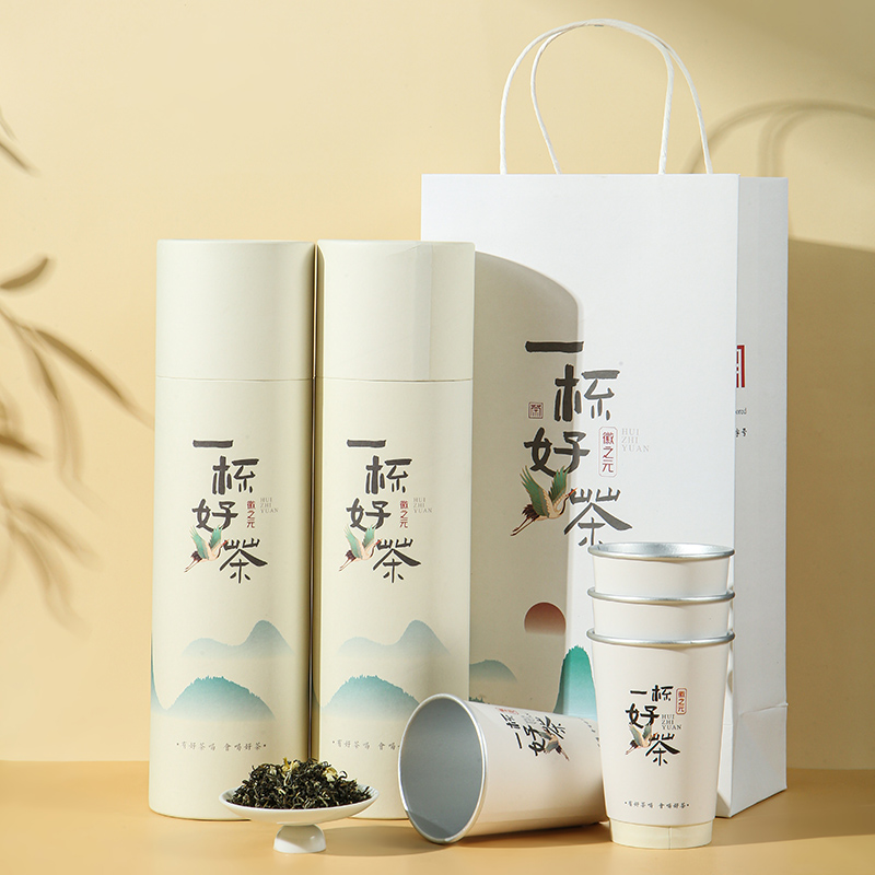 徽之元 一杯好茶(红茶/绿茶/茉莉绿茶)10杯*2筒组合随手礼.