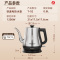 金灶茶艺专用电热水壶长嘴泡茶烧水壶304不锈钢电茶炉0.8L容量 T-92 不锈钢色