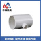中锦科技 PVC给水异径三通 公称内径40*20mm 个