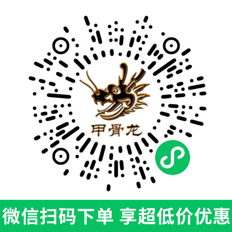 AOC C32G2E 32英寸电竞165HZ曲面显示器高清游戏1MS响应电脑台式办公液晶曲大屏幕PS4高清大图