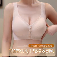 浪莎哺乳内衣防下垂聚拢产后喂奶前开扣夏季薄款无痕怀孕专用文胸