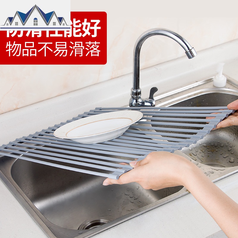 水沥水架硅胶可折叠放碗碟果蔬置物架厨房水上用品滤水收纳架 三维工匠高清大图