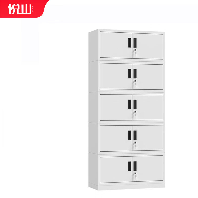 【悦山】文件柜 YSOA1FO13-06B 900×400×1950mm 冷轧钢 组