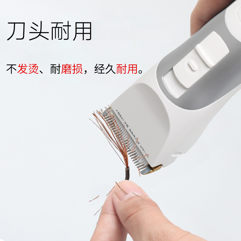 艾优专业电动推子 理发器 充电式剃头刀 剪头发电推 剪发专用(JW)