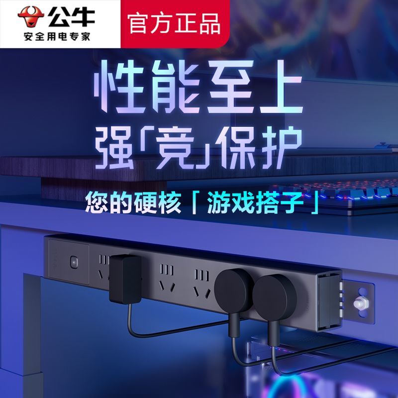 GNE-P108E高清大图