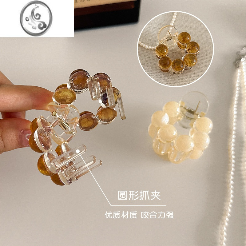JiMi优雅气质圆形发夹女高马尾鲨鱼夹韩式半扎发抓夹ins小号发卡头饰