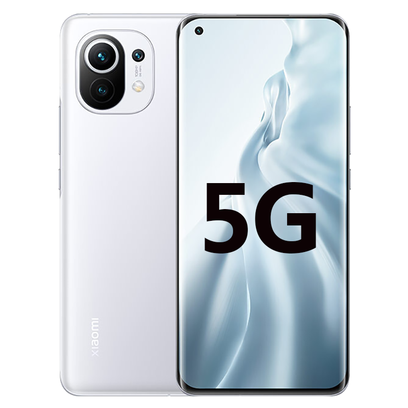 [二手9成新]小米11 白色 8G+256G 全网通安卓手机 6.81英寸曲屏骁龙888双卡拍照娱乐游戏备用5G手机
