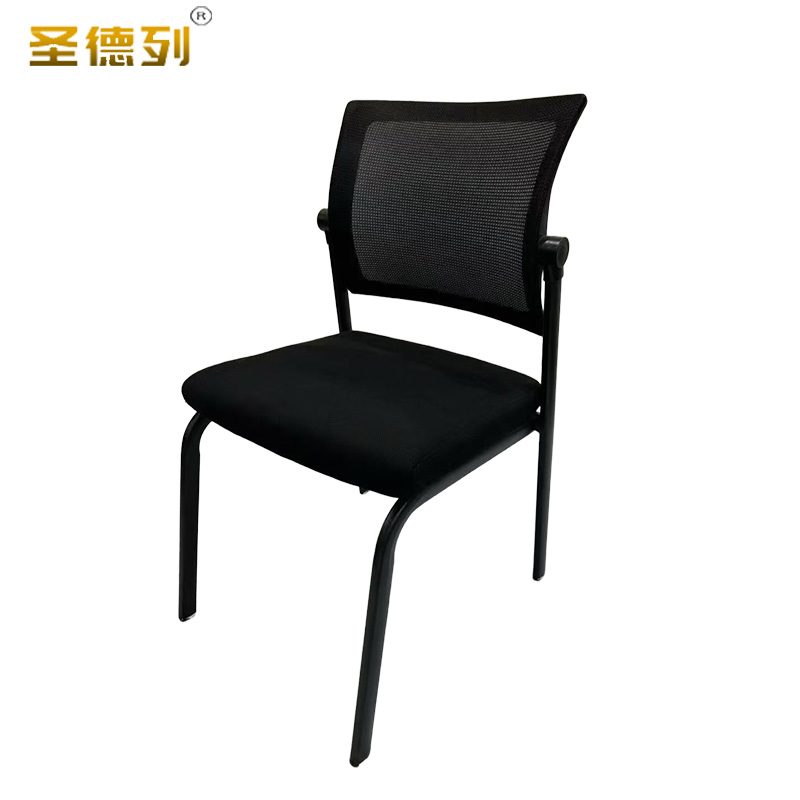 圣德列办公椅QH4 460*570*880mm/把高清大图