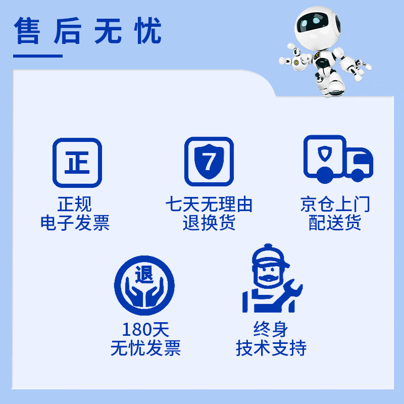 众冠硒鼓TL-463H粉盒 适用奔图P3301/3302DN高清大图
