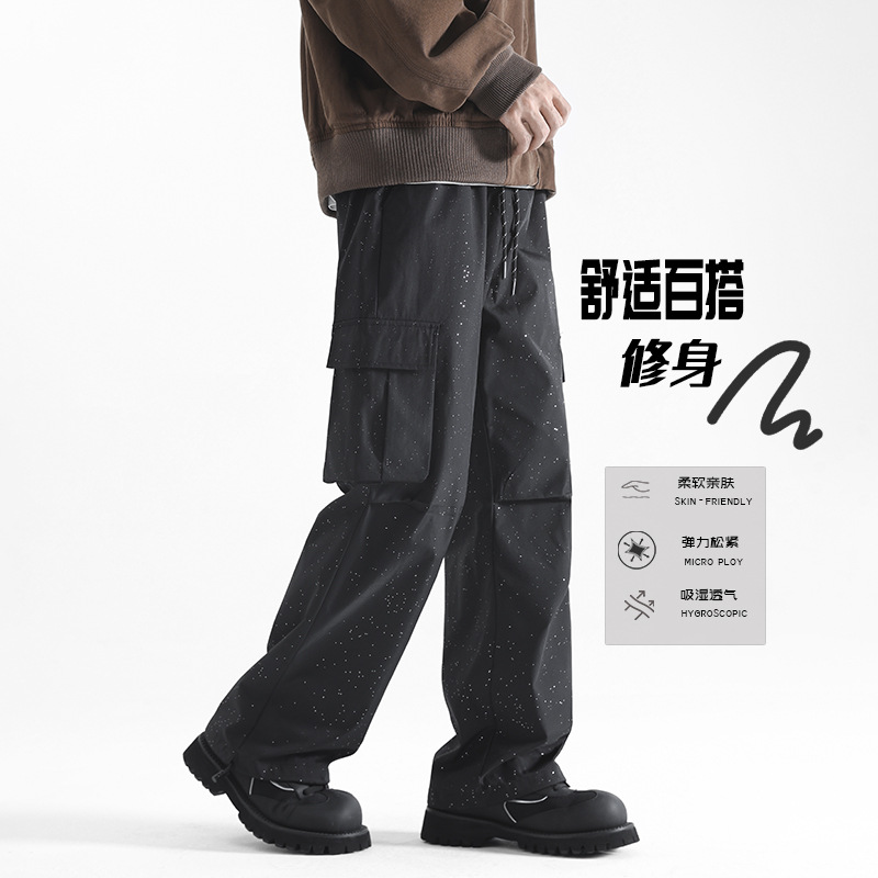 男装满天星工装裤男春秋冬季新款加绒伞兵休闲裤男士宽松直筒长裤