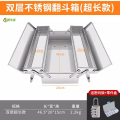 冀华美不锈钢工具箱家用工具收纳箱车载储物汽修折叠箱手提工具箱 双层不锈钢460带密码锁+零件盒