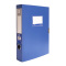 晨光(M&G)文具 经济型55mm档案盒(蓝)塑料文件收纳盒 自粘扣资料盒 整理盒 ADM95289 单个装