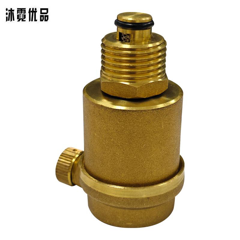沐霓优品 铜排气阀 DN20/个高清大图