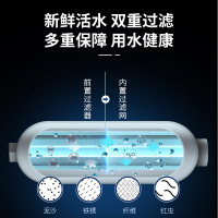 希箭HOROW超漩式智能马桶一体式多功能智能坐便器套装地排300MM/400MM(15天内发货)