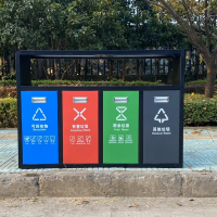 惠洁(huijie)户外镀锌板四联分类垃圾桶140L(4*35L) CX-2289
