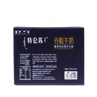 蒙牛特仑苏谷粒牛奶250ml×12盒5月份营养早餐奶生产
